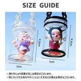 ぬいぐるみポーチ ぬいぐるみキーホルダー 小物入れ | PlusNao | 詳細画像8 