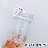 ぬいぐるみポーチ ぬいぐるみキーホルダー 小物入れ | PlusNao | 詳細画像8