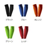 シンガード 両足用 レガース | PlusNao | 詳細画像15 