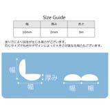 コーナークッション 単品 1本 | PlusNao | 詳細画像10