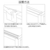 コーナークッション 単品 1本 | PlusNao | 詳細画像8