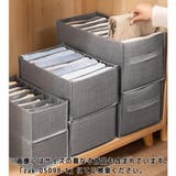 衣類収納ボックス 収納ケース 仕切りボックス | PlusNao | 詳細画像2 