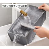 衣類収納ボックス 収納ケース 仕切りボックス | PlusNao | 詳細画像7 