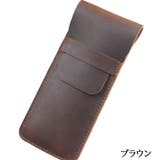 ペンケース 牛革 本革 | PlusNao | 詳細画像15