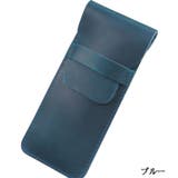 ペンケース 牛革 本革 | PlusNao | 詳細画像17