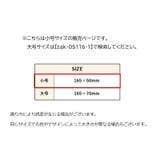 ペンケース 牛革 本革 | PlusNao | 詳細画像20