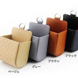 ケータイホルダー カーアクセサリー 車内収納ホルダー | PlusNao | 詳細画像11 