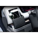 ケータイホルダー カーアクセサリー 車内収納ホルダー | PlusNao | 詳細画像4 