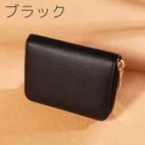 財布 カード入れ 小銭入れ | PlusNao | 詳細画像13