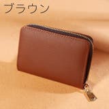 財布 カード入れ 小銭入れ | PlusNao | 詳細画像14