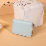 財布 カード入れ 小銭入れ | PlusNao | 詳細画像16