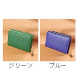 財布 カード入れ 小銭入れ | PlusNao | 詳細画像17