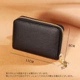 財布 カード入れ 小銭入れ | PlusNao | 詳細画像18