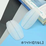 ブラストラップクッション 2個セット レディース | PlusNao | 詳細画像10 