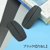 ブラストラップクッション 2個セット レディース | PlusNao | 詳細画像11 