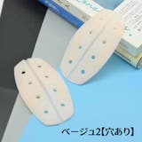 ブラストラップクッション 2個セット レディース | PlusNao | 詳細画像15 