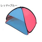 ミニテント 遮光ドーム ミニサンシェード | PlusNao | 詳細画像17