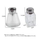 ガラスディスペンサー ネイルリムーバー入れ 180ml | PlusNao | 詳細画像8