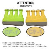 フィンガートレーナー 指先トレーニング 練習 | PlusNao | 詳細画像8