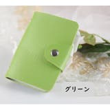 カードケース カード入れ カードホルダー | PlusNao | 詳細画像12