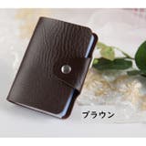 カードケース カード入れ カードホルダー | PlusNao | 詳細画像19