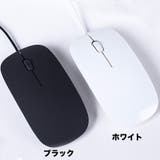 有線マウス USB接続 光学式マウス | PlusNao | 詳細画像8 