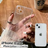iPhoneケース スマートフォンケース スマホカバー | PlusNao | 詳細画像1