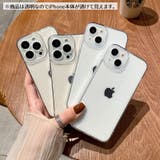 iPhoneケース スマートフォンケース スマホカバー | PlusNao | 詳細画像2