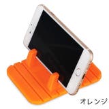 スマホスタンド スマホ用スタンド スマートフォンスタンド | PlusNao | 詳細画像14