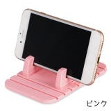 スマホスタンド スマホ用スタンド スマートフォンスタンド | PlusNao | 詳細画像15