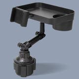 ドリンクホルダー マルチカップホルダー 食事トレイ付き | PlusNao | 詳細画像12 
