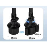 ドリンクホルダー マルチカップホルダー 食事トレイ付き | PlusNao | 詳細画像18 