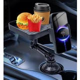 ドリンクホルダー マルチカップホルダー 食事トレイ付き | PlusNao | 詳細画像3 