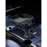 ドリンクホルダー マルチカップホルダー 食事トレイ付き | PlusNao | 詳細画像9 