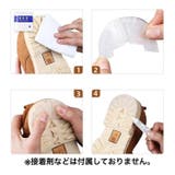 ヒールプロテクター 1足分 2枚セット | PlusNao | 詳細画像11