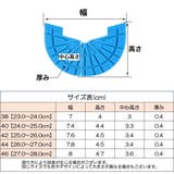 ヒールプロテクター 1足分 2枚セット | PlusNao | 詳細画像14