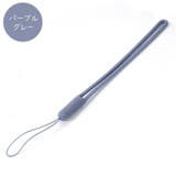 リストストラップ スマホ用ストラップ ユニセックス | PlusNao | 詳細画像15