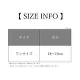 リストストラップ スマホ用ストラップ ユニセックス | PlusNao | 詳細画像17