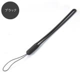 リストストラップ スマホ用ストラップ ユニセックス | PlusNao | 詳細画像9