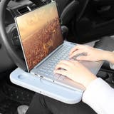 ハンドルテーブル トレイ 車用品 | PlusNao | 詳細画像2
