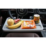 ハンドルテーブル トレイ 車用品 | PlusNao | 詳細画像5