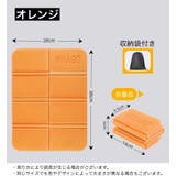 レジャーシート 収納袋付き 厚手 | PlusNao | 詳細画像14