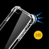 スマートフォンカバー スマートフォン 4つ角 | PlusNao | 詳細画像10 