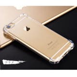 スマートフォンカバー スマートフォン 4つ角 | PlusNao | 詳細画像6 