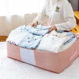 布団収納袋 Lサイズ 不織布 | PlusNao | 詳細画像7
