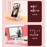 スマホスタンド タブレットスタンド 肉球 | PlusNao | 詳細画像12