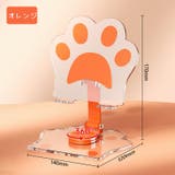 スマホスタンド タブレットスタンド 肉球 | PlusNao | 詳細画像16