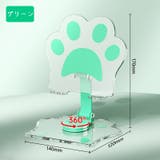 スマホスタンド タブレットスタンド 肉球 | PlusNao | 詳細画像17