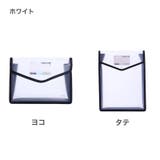 ファイルケース ファイル袋 A5 | PlusNao | 詳細画像11 