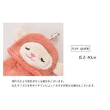 ループ付きタオル ハンドタオル お手拭き | PlusNao | 詳細画像12